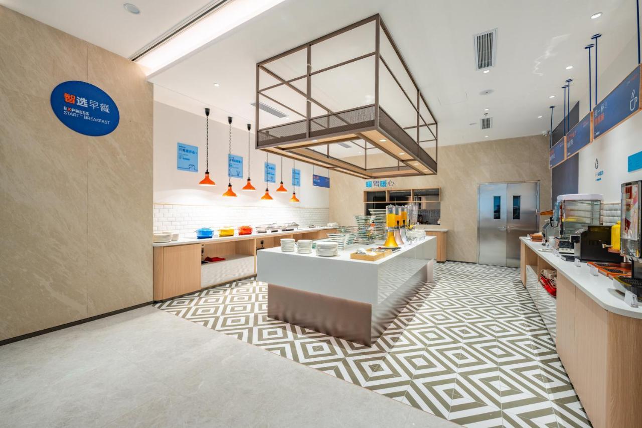 Holiday Inn Express Chengdu Tianfu Square By Ihg - Chunxi Road And Kuanzhai Alley Exteriör bild