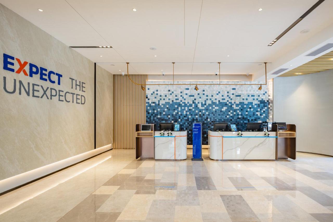 Holiday Inn Express Chengdu Tianfu Square By Ihg - Chunxi Road And Kuanzhai Alley Exteriör bild