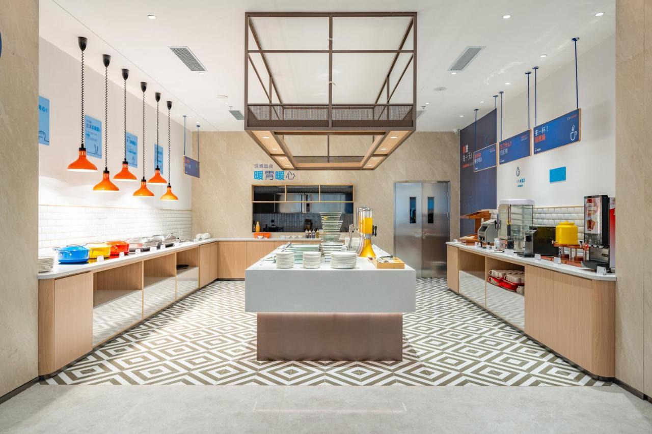 Holiday Inn Express Chengdu Tianfu Square By Ihg - Chunxi Road And Kuanzhai Alley Exteriör bild