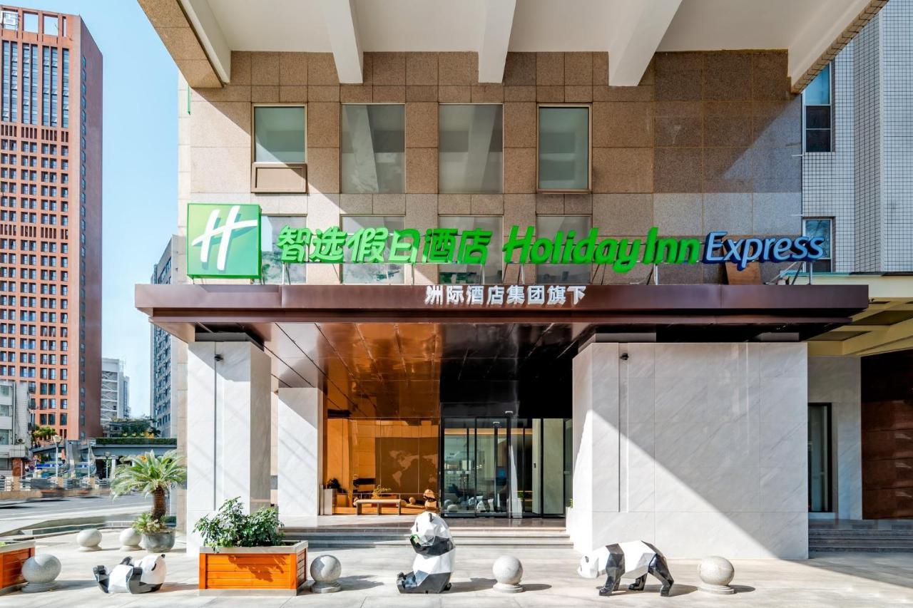 Holiday Inn Express Chengdu Tianfu Square By Ihg - Chunxi Road And Kuanzhai Alley Exteriör bild