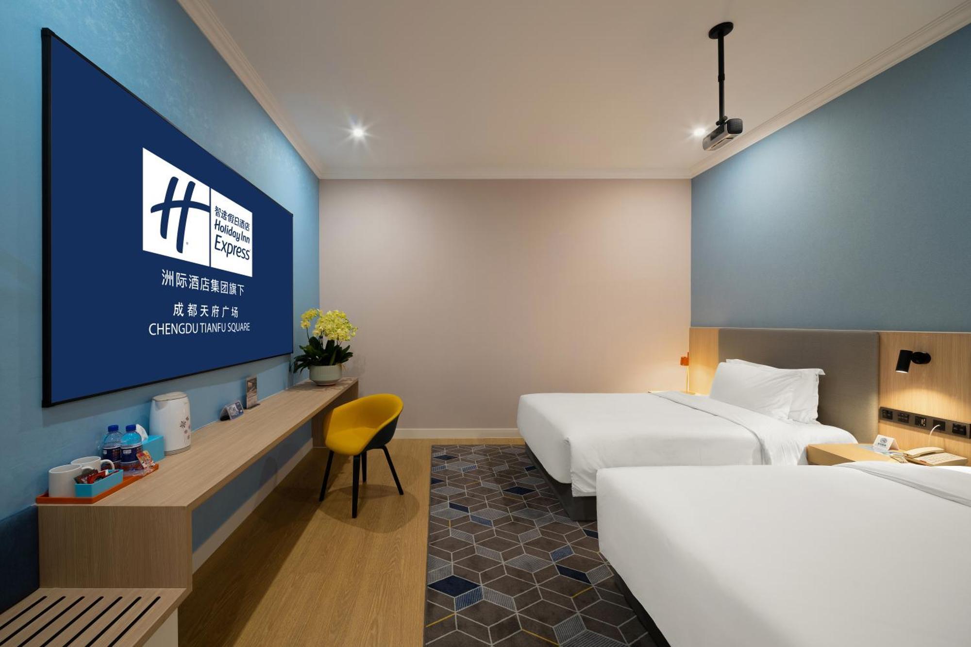 Holiday Inn Express Chengdu Tianfu Square By Ihg - Chunxi Road And Kuanzhai Alley Exteriör bild