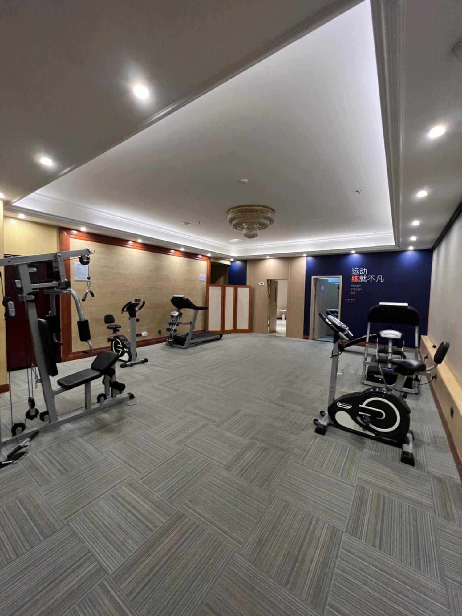 Holiday Inn Express Chengdu Tianfu Square By Ihg - Chunxi Road And Kuanzhai Alley Exteriör bild
